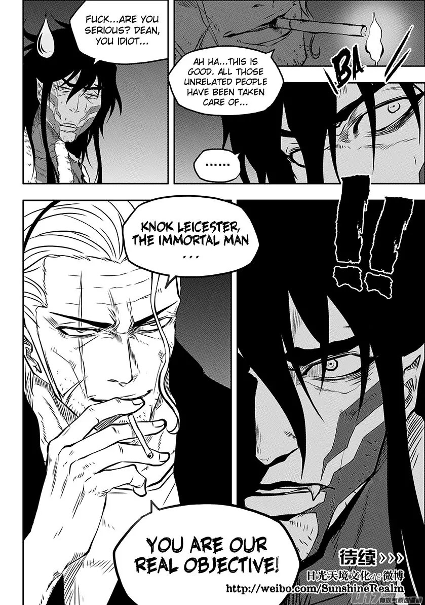 Autophagy Regulation Chapter 134 page 15 - Chapter 134: The Real Objective