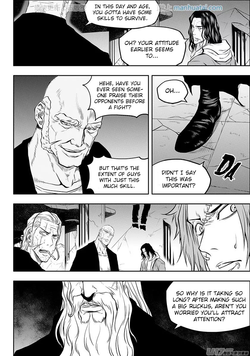 Autophagy Regulation Chapter 135 page 12 - Chapter 135: High Priest Rozen