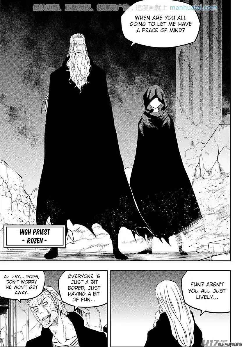 Autophagy Regulation Chapter 135 page 13 - Chapter 135: High Priest Rozen