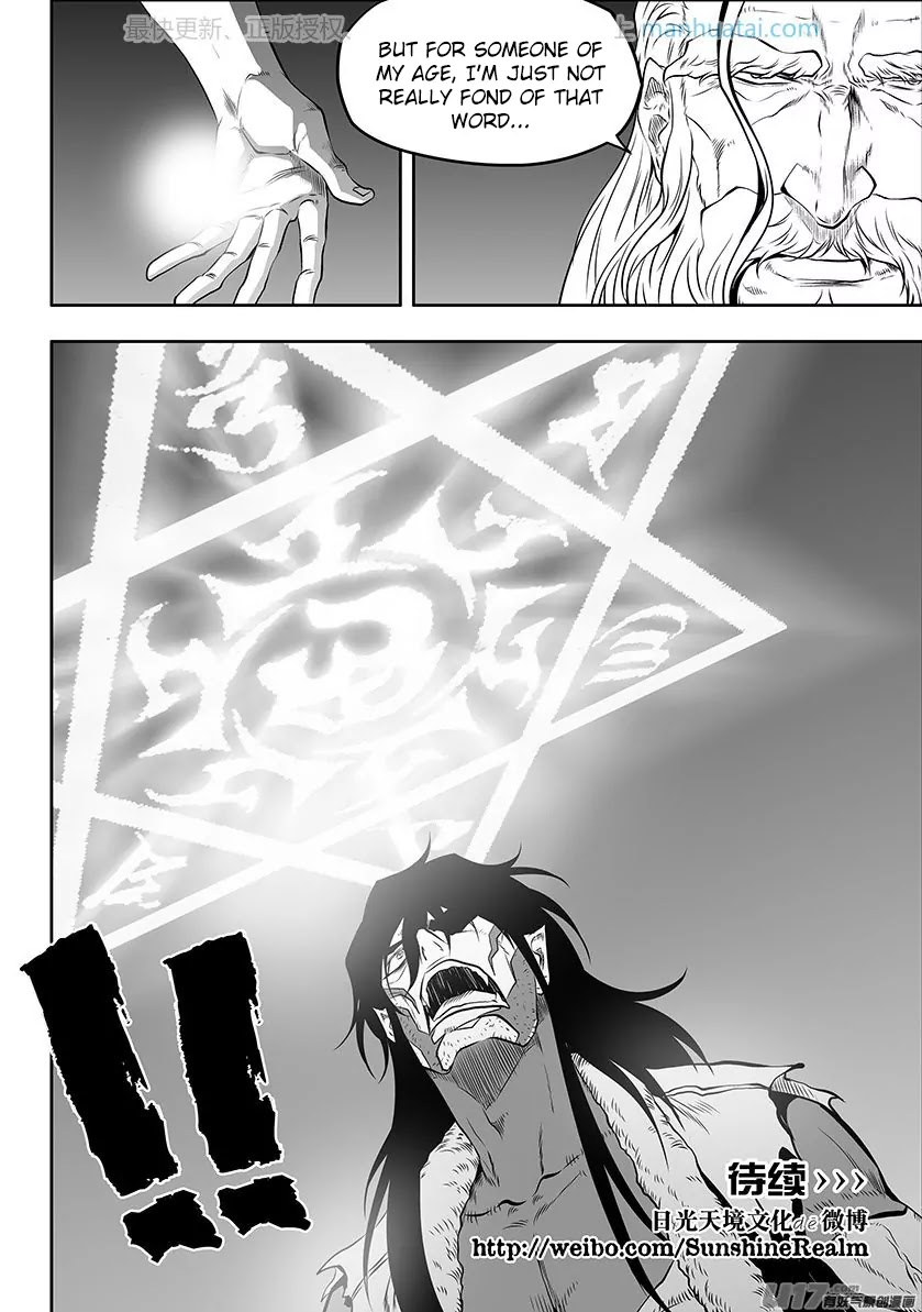 Autophagy Regulation Chapter 135 page 14 - Chapter 135: High Priest Rozen