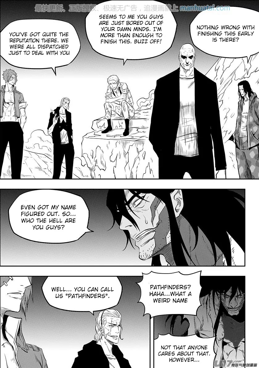 Autophagy Regulation Chapter 135 page 3 - Chapter 135: High Priest Rozen