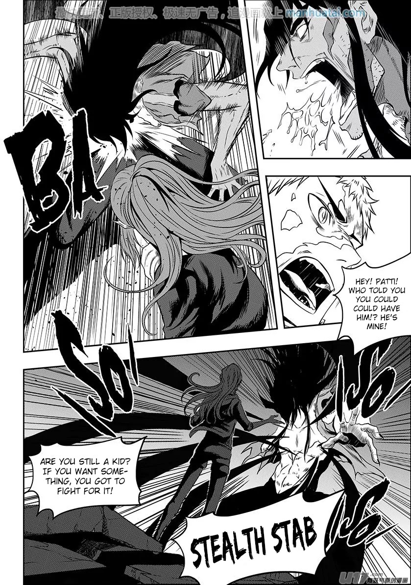 Autophagy Regulation Chapter 135 page 6 - Chapter 135: High Priest Rozen