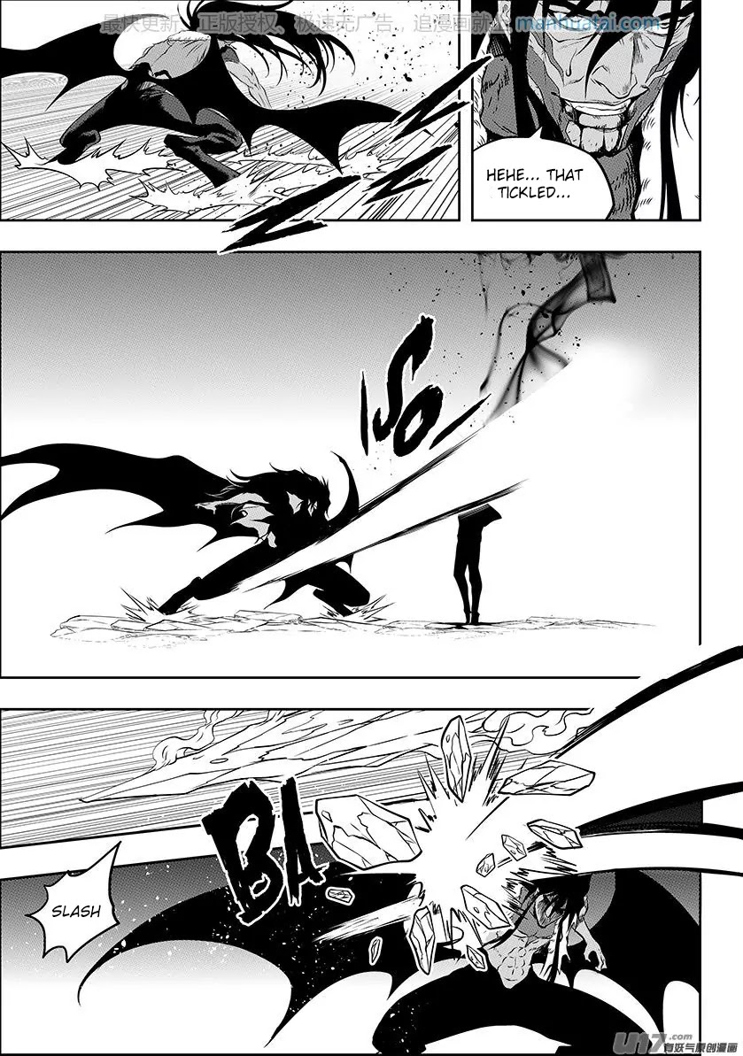 Autophagy Regulation Chapter 135 page 7 - Chapter 135: High Priest Rozen