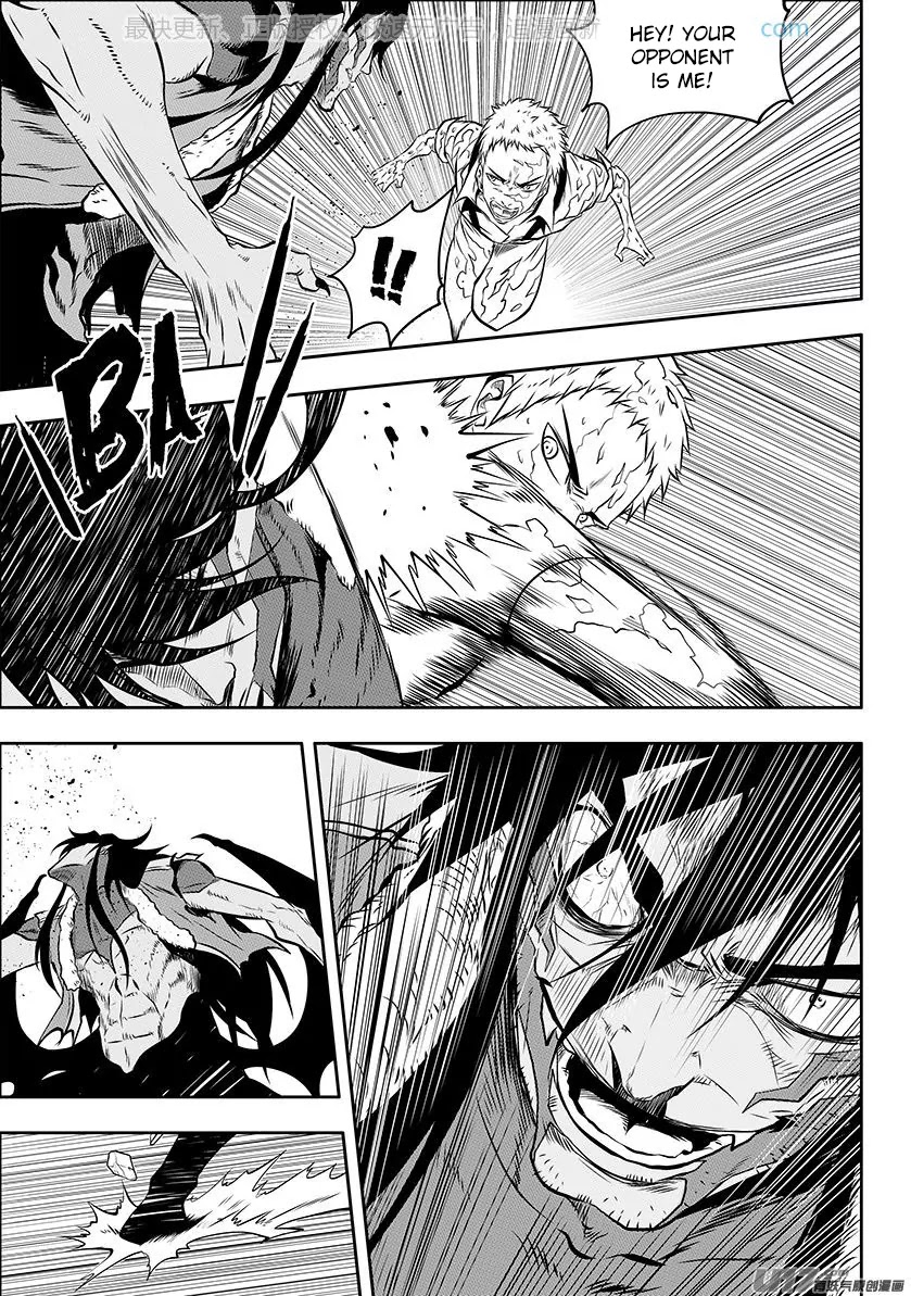 Autophagy Regulation Chapter 135 page 8 - Chapter 135: High Priest Rozen