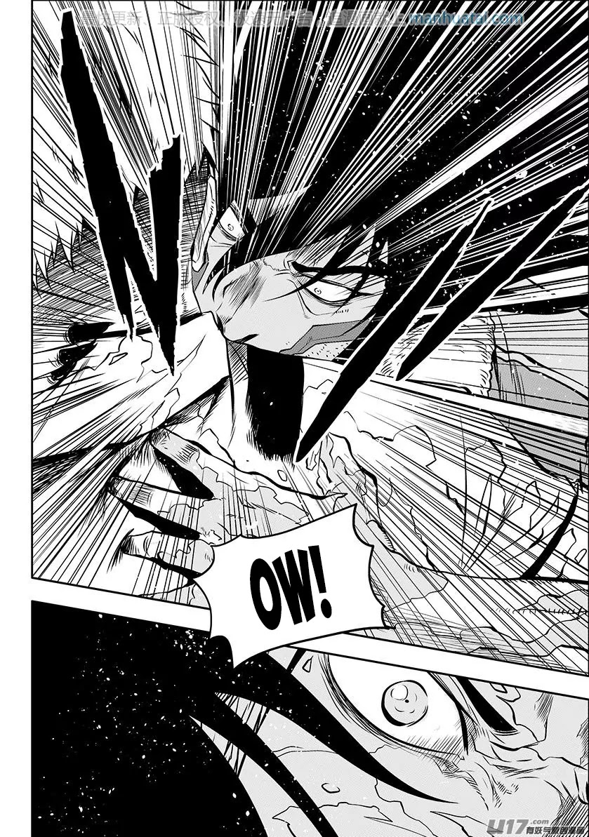 Autophagy Regulation Chapter 135 page 9 - Chapter 135: High Priest Rozen
