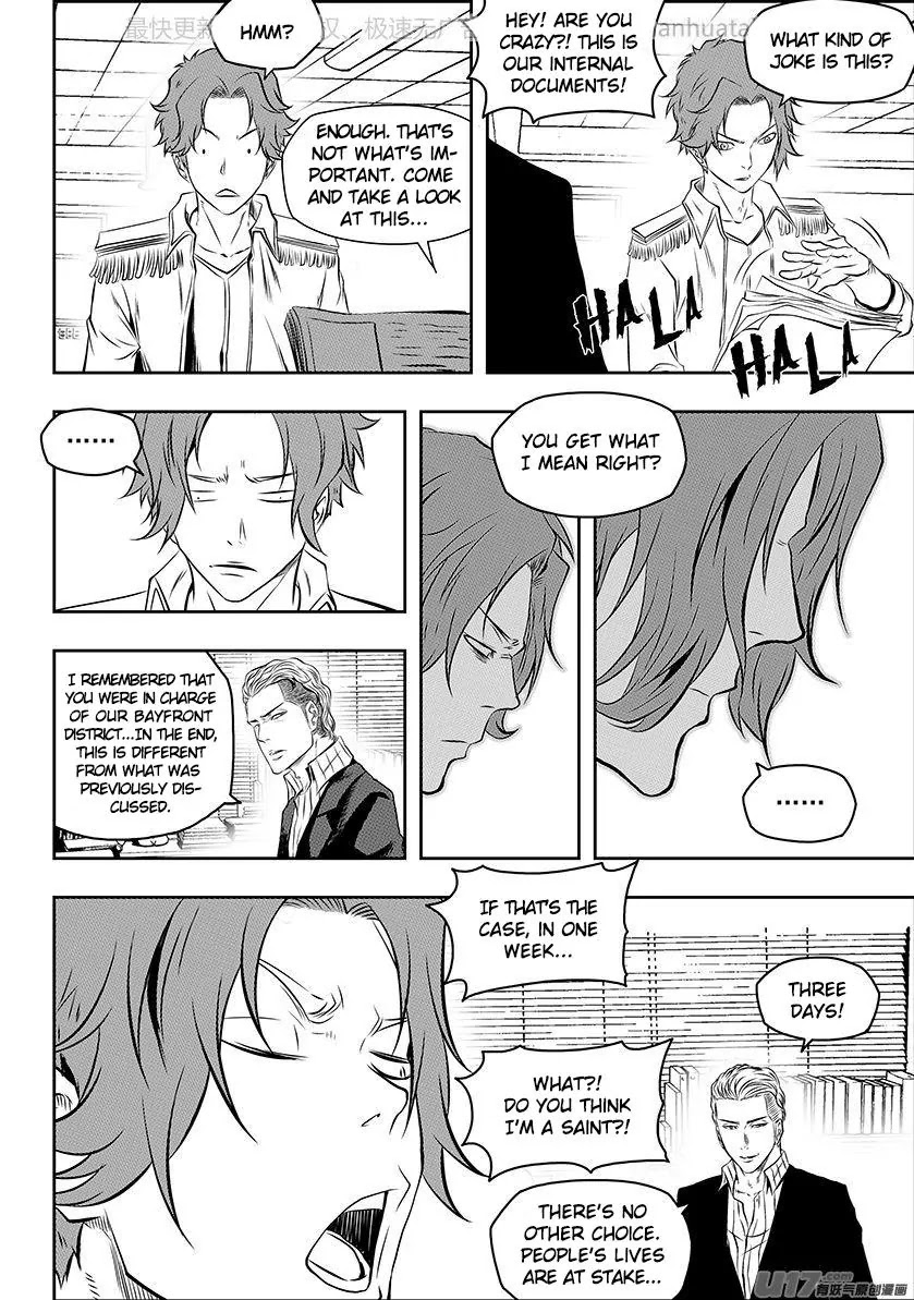 Autophagy Regulation Chapter 136 page 10 - Chapter 136: Foreign Assistance