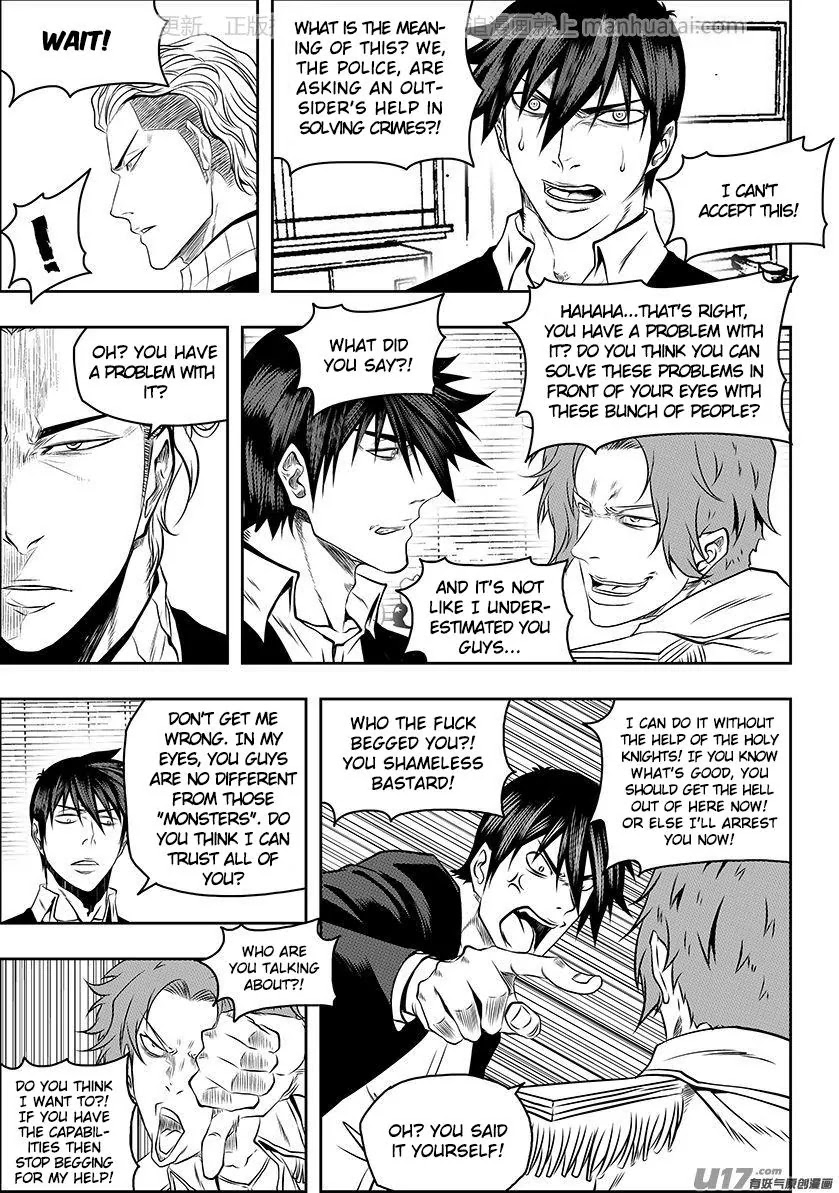 Autophagy Regulation Chapter 136 page 11 - Chapter 136: Foreign Assistance