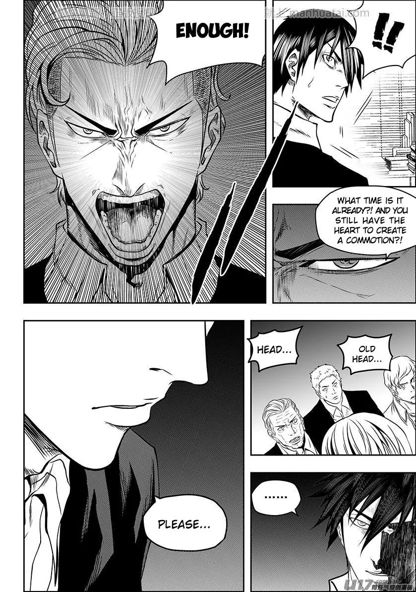 Autophagy Regulation Chapter 136 page 12 - Chapter 136: Foreign Assistance