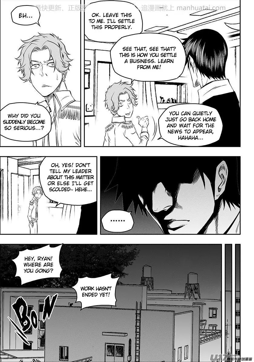 Autophagy Regulation Chapter 136 page 13 - Chapter 136: Foreign Assistance
