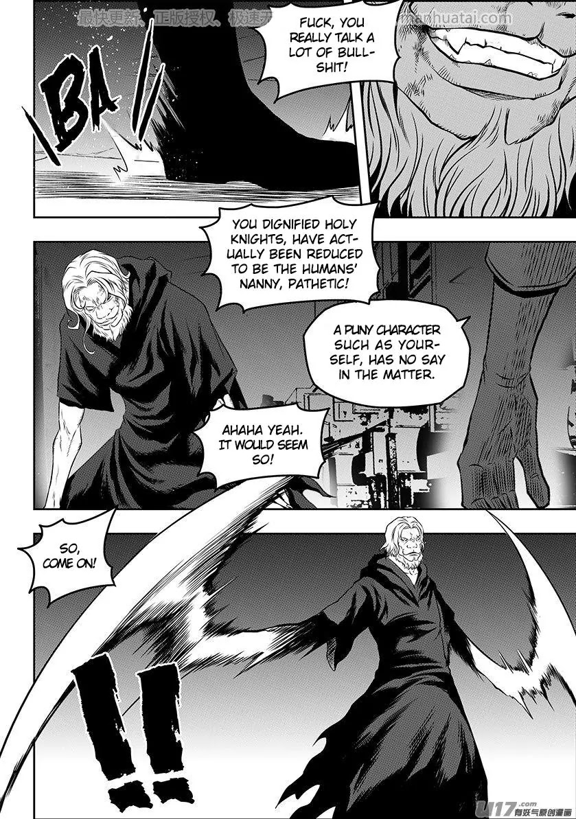 Autophagy Regulation Chapter 136 page 18 - Chapter 136: Foreign Assistance