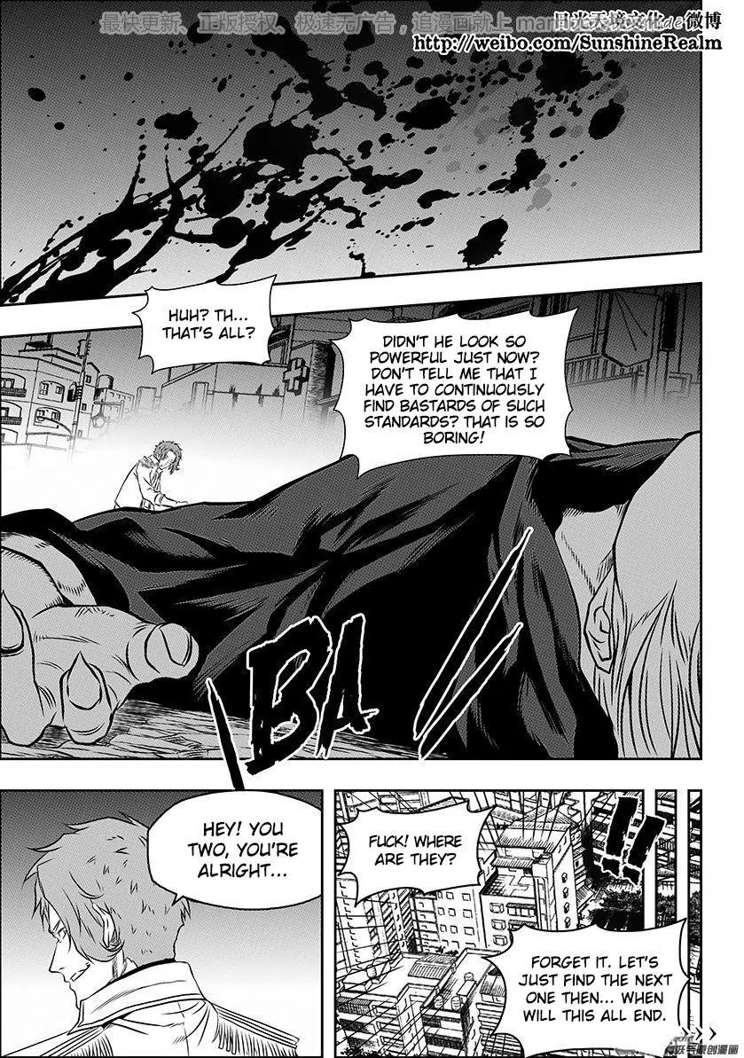 Autophagy Regulation Chapter 136 page 21 - Chapter 136: Foreign Assistance