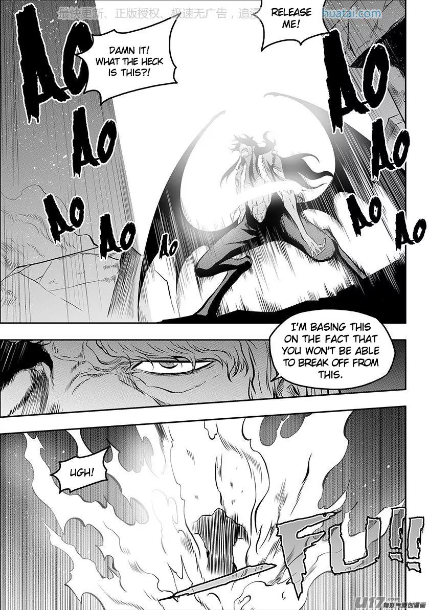 Autophagy Regulation Chapter 136 page 3 - Chapter 136: Foreign Assistance
