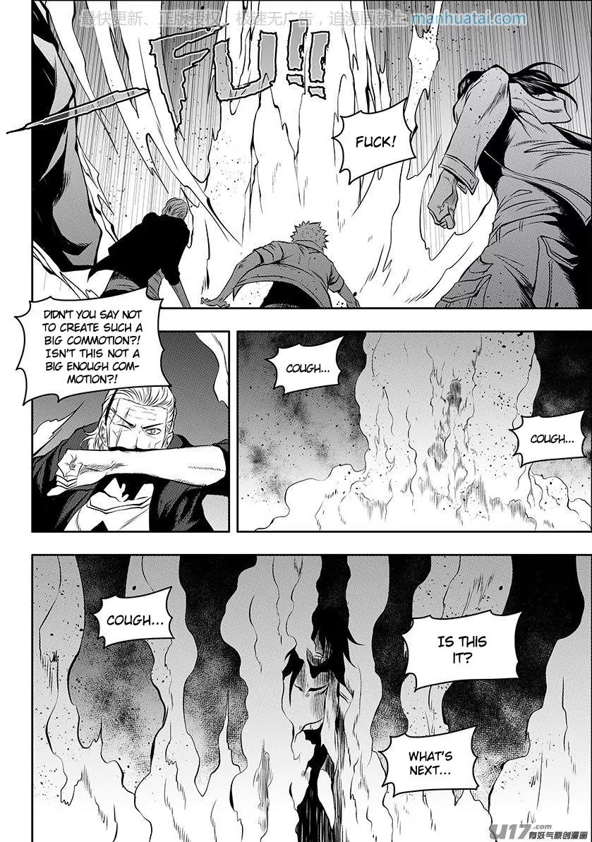 Autophagy Regulation Chapter 136 page 4 - Chapter 136: Foreign Assistance