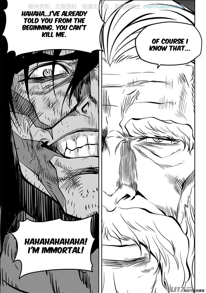 Autophagy Regulation Chapter 136 page 5 - Chapter 136: Foreign Assistance