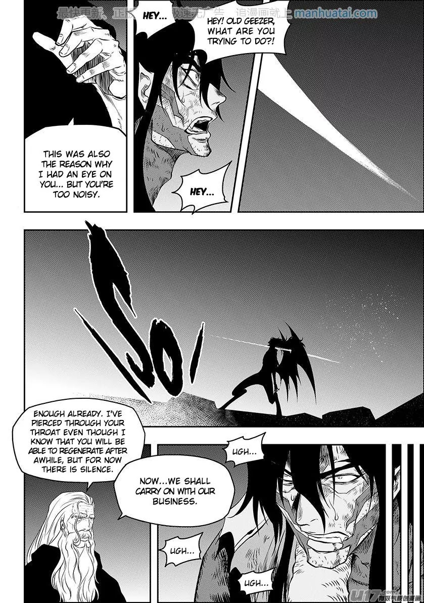 Autophagy Regulation Chapter 136 page 6 - Chapter 136: Foreign Assistance