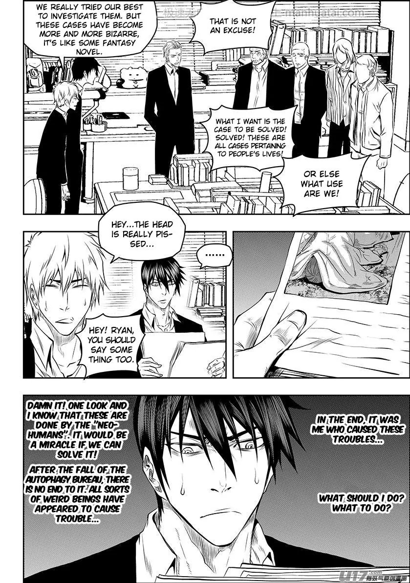 Autophagy Regulation Chapter 136 page 8 - Chapter 136: Foreign Assistance