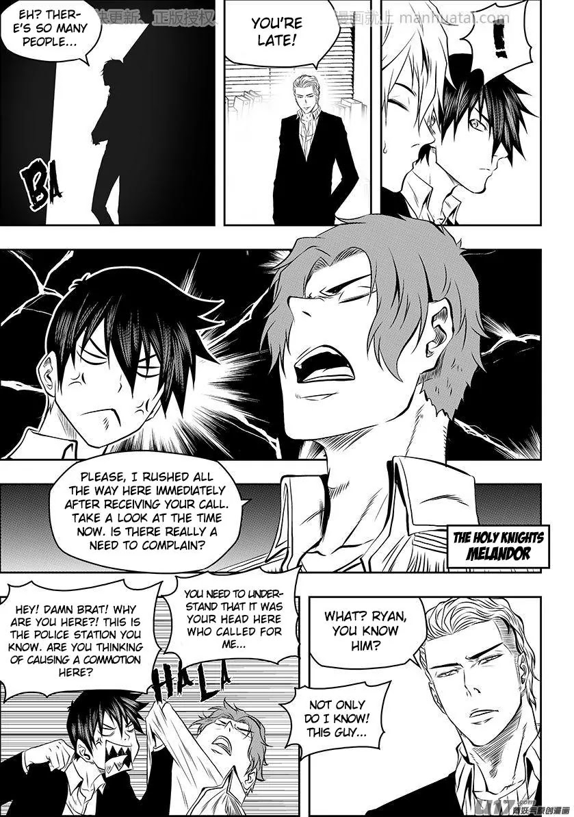 Autophagy Regulation Chapter 136 page 9 - Chapter 136: Foreign Assistance