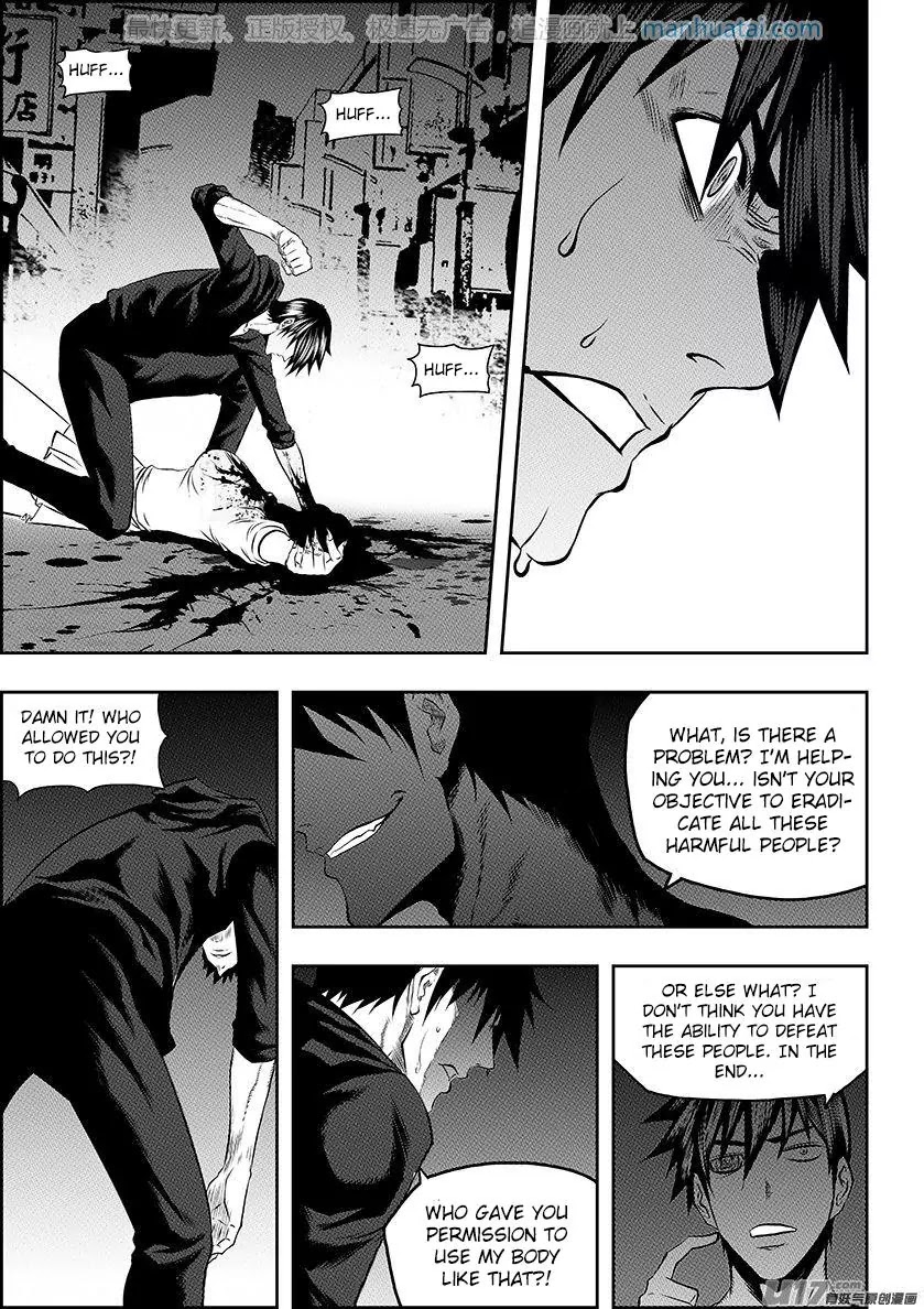 Autophagy Regulation Chapter 137 page 11 - Chapter 137: The Hunt Begins
