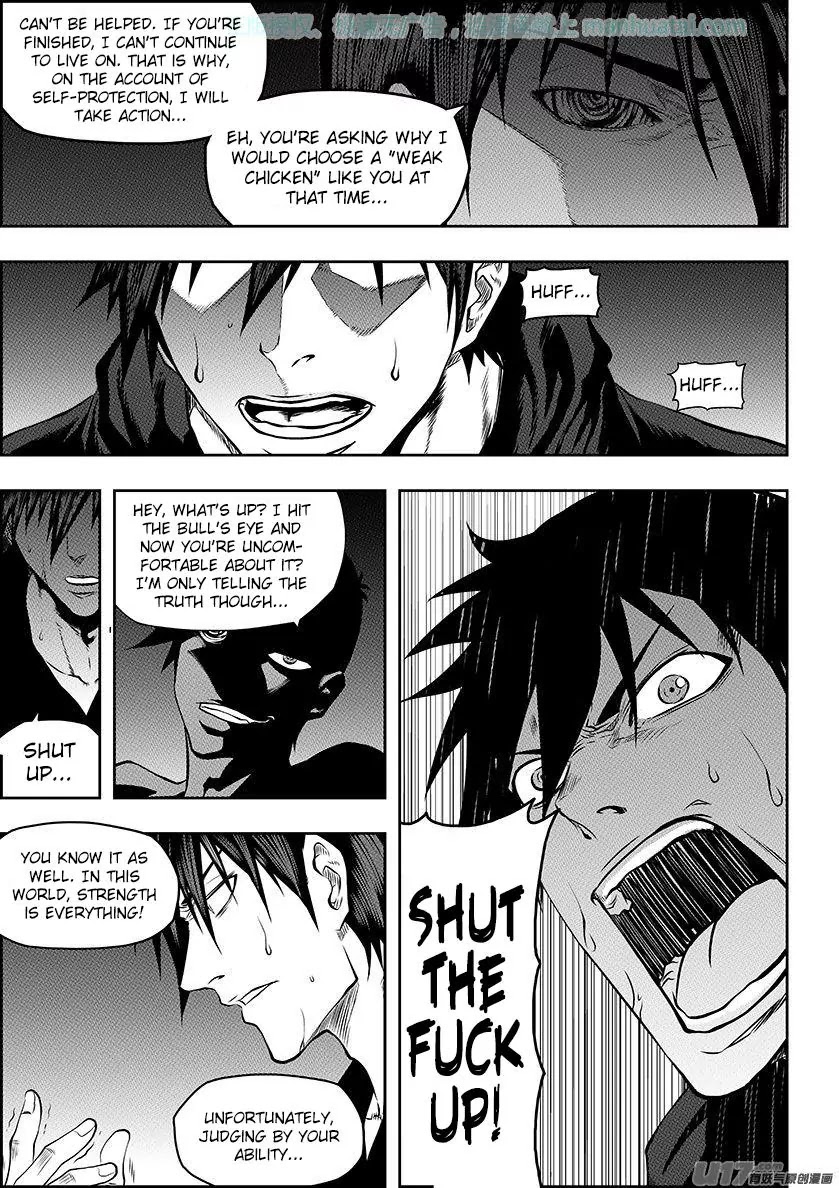Autophagy Regulation Chapter 137 page 13 - Chapter 137: The Hunt Begins