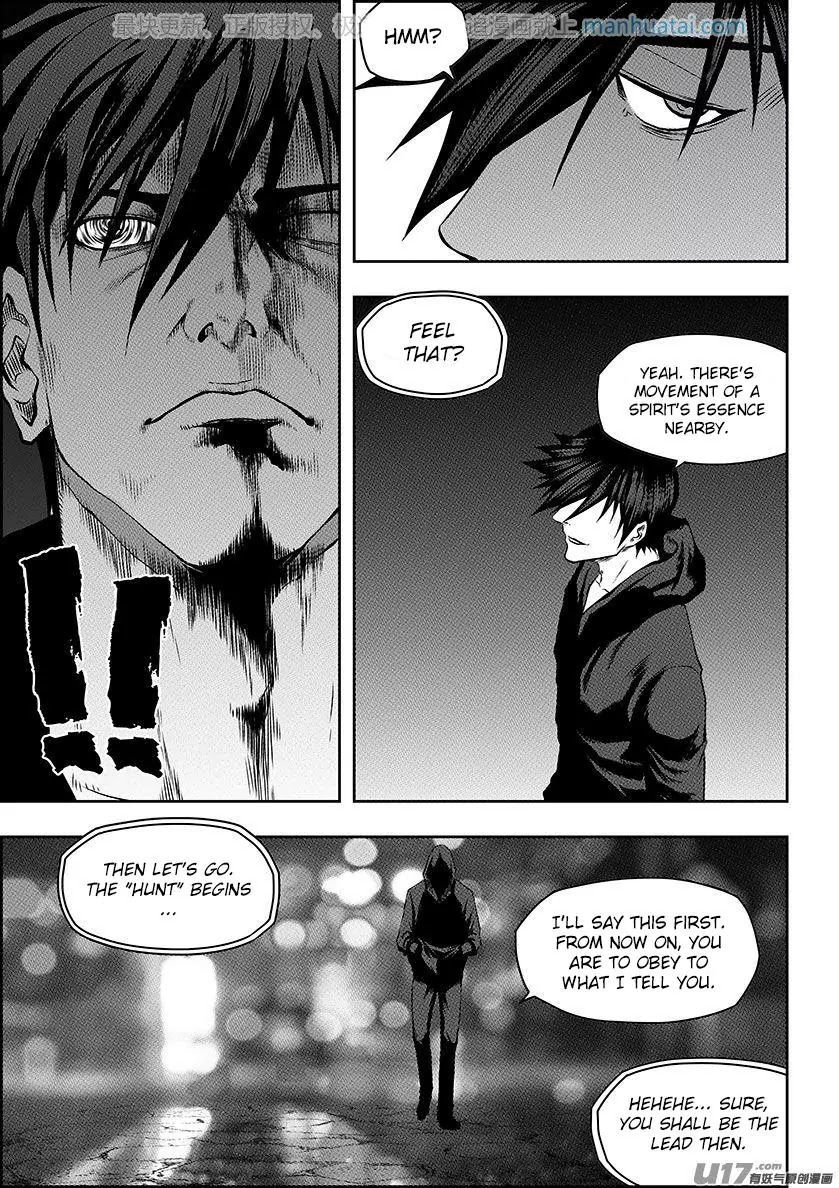 Autophagy Regulation Chapter 137 page 15 - Chapter 137: The Hunt Begins