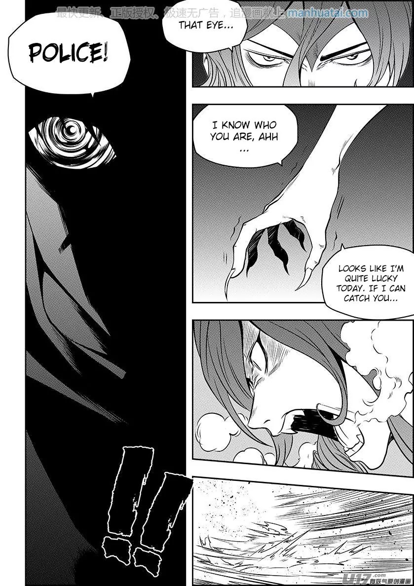 Autophagy Regulation Chapter 137 page 7 - Chapter 137: The Hunt Begins