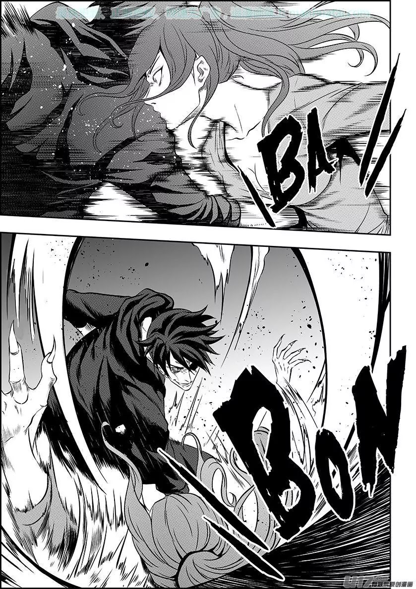 Autophagy Regulation Chapter 137 page 8 - Chapter 137: The Hunt Begins