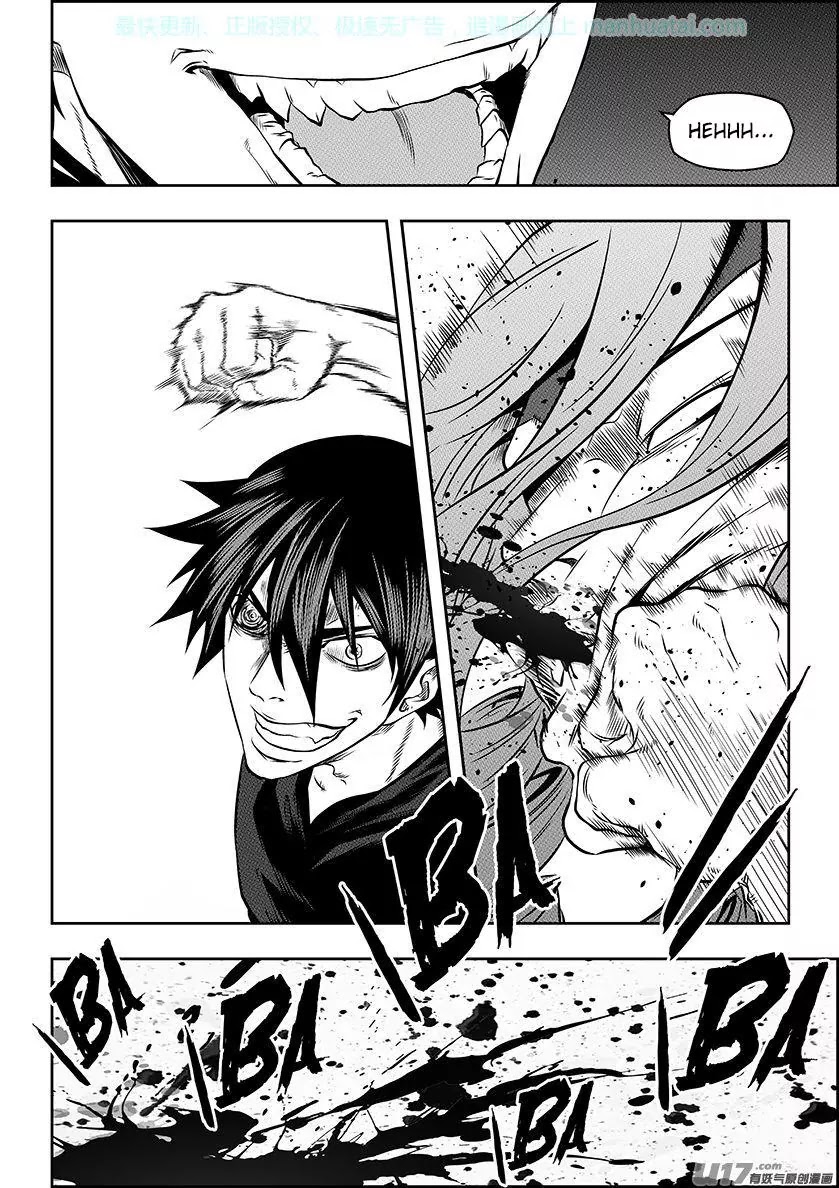 Autophagy Regulation Chapter 137 page 9 - Chapter 137: The Hunt Begins