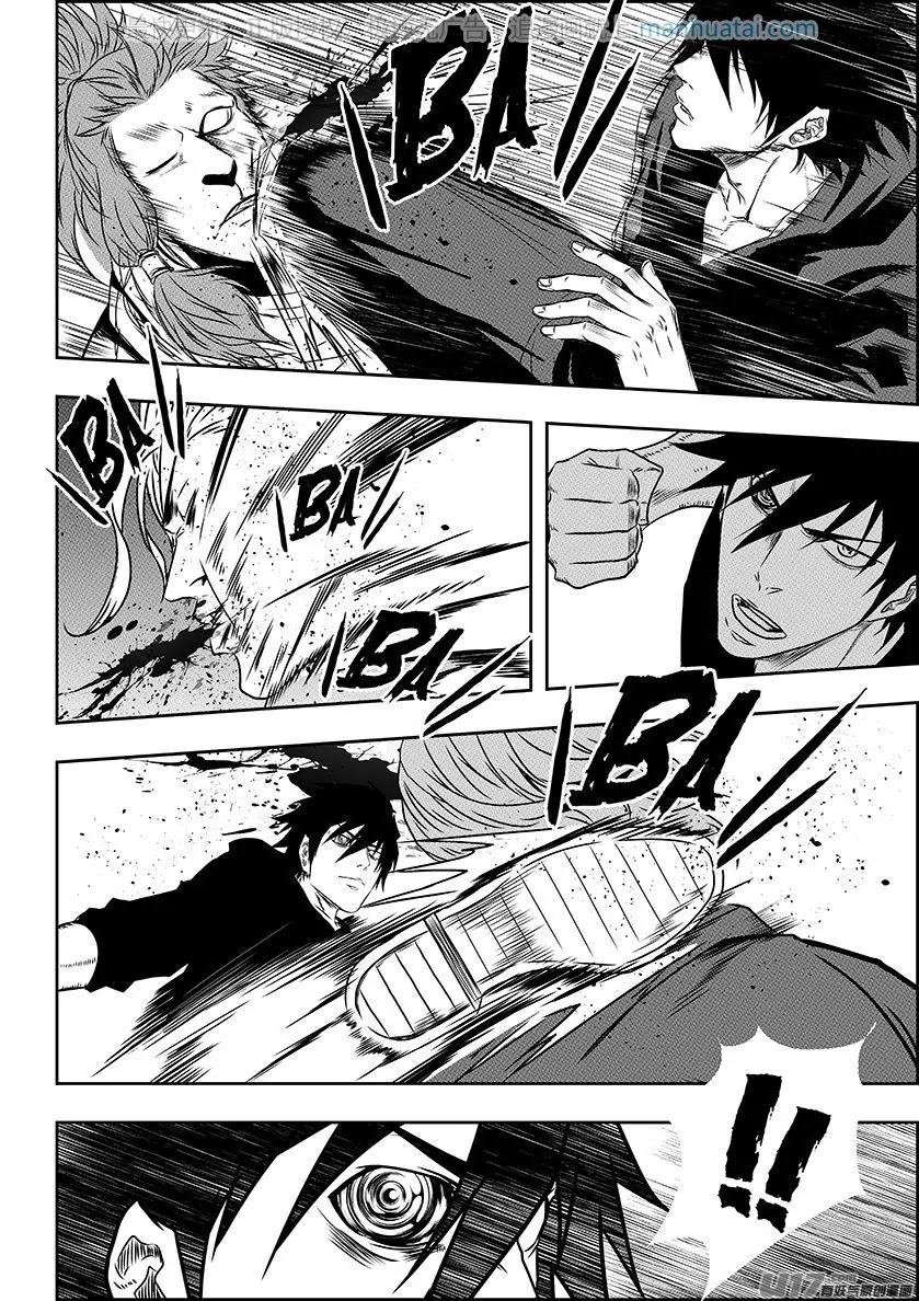 Autophagy Regulation Chapter 138 page 10 - Chapter 138: Spring Cleaning
