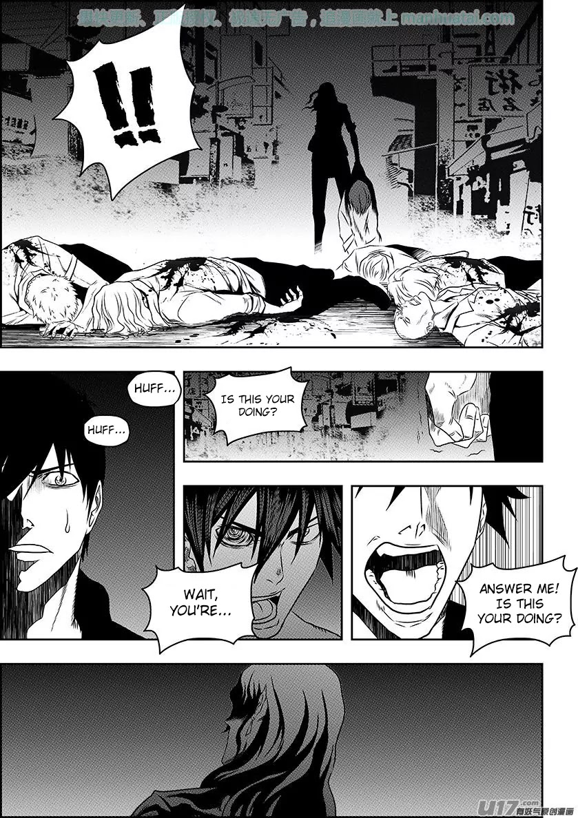 Autophagy Regulation Chapter 138 page 11 - Chapter 138: Spring Cleaning