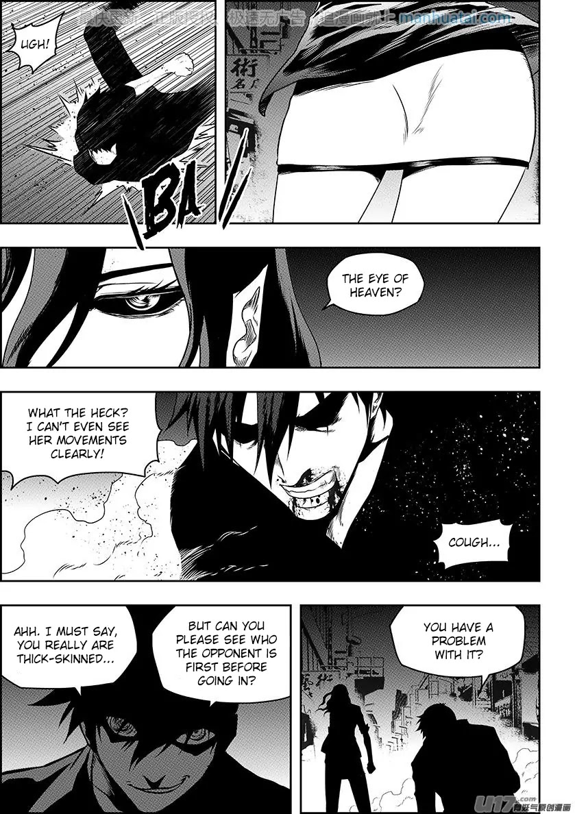 Autophagy Regulation Chapter 138 page 14 - Chapter 138: Spring Cleaning