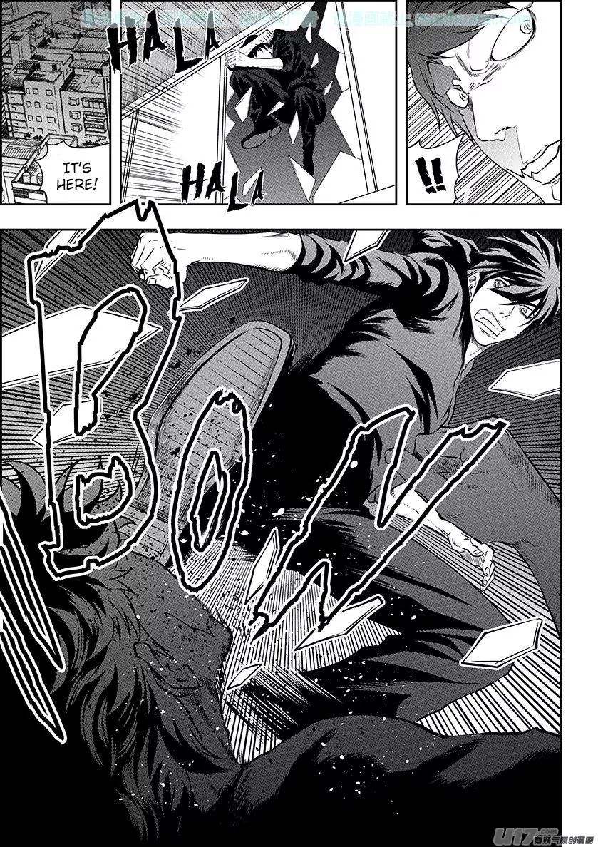 Autophagy Regulation Chapter 138 page 3 - Chapter 138: Spring Cleaning