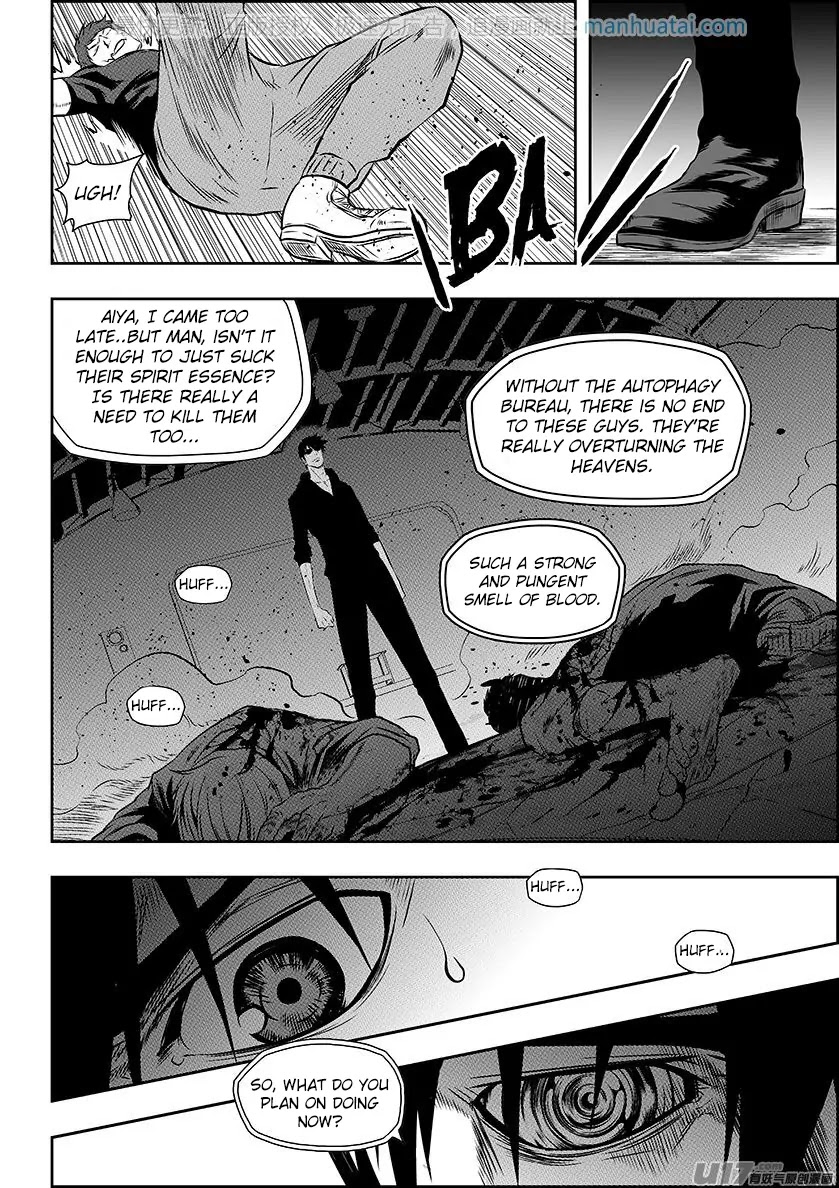 Autophagy Regulation Chapter 138 page 4 - Chapter 138: Spring Cleaning