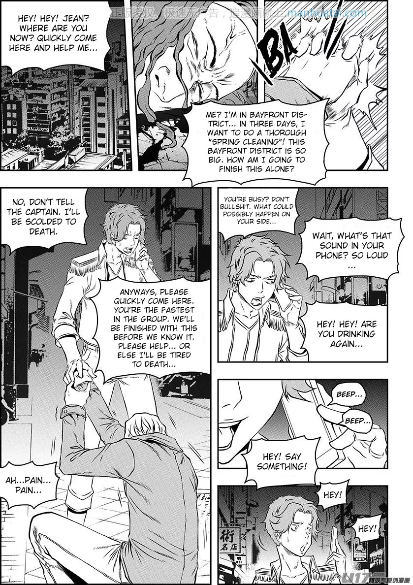 Autophagy Regulation Chapter 138 page 7 - Chapter 138: Spring Cleaning