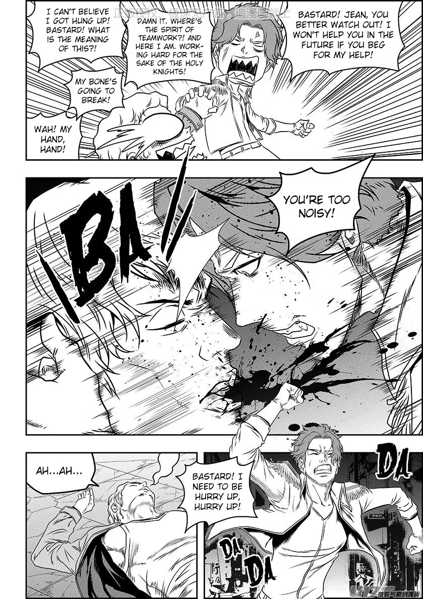 Autophagy Regulation Chapter 138 page 8 - Chapter 138: Spring Cleaning