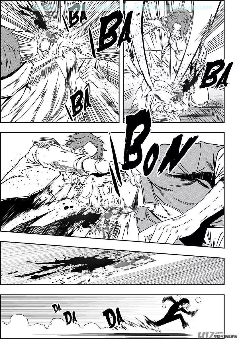 Autophagy Regulation Chapter 138 page 9 - Chapter 138: Spring Cleaning