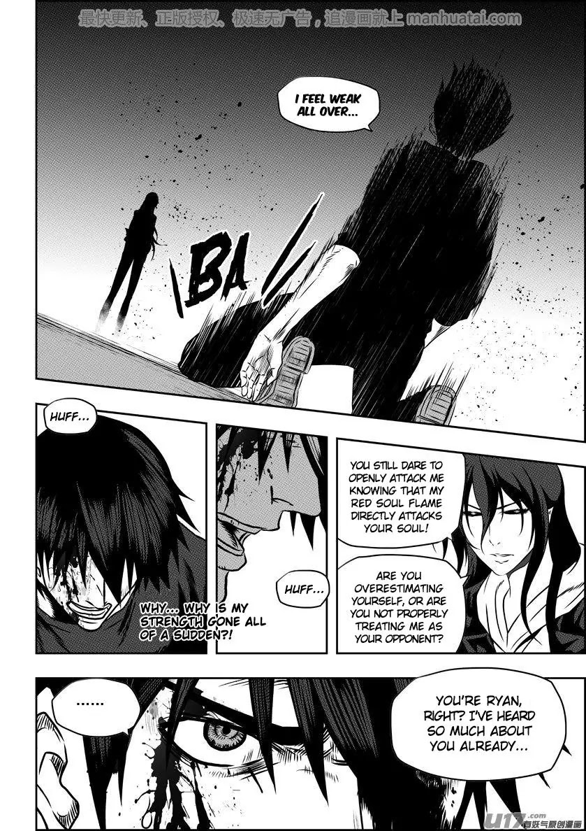 Autophagy Regulation Chapter 139 page 12 - Chapter 139: Look down on yourself, Look clearly at yourself