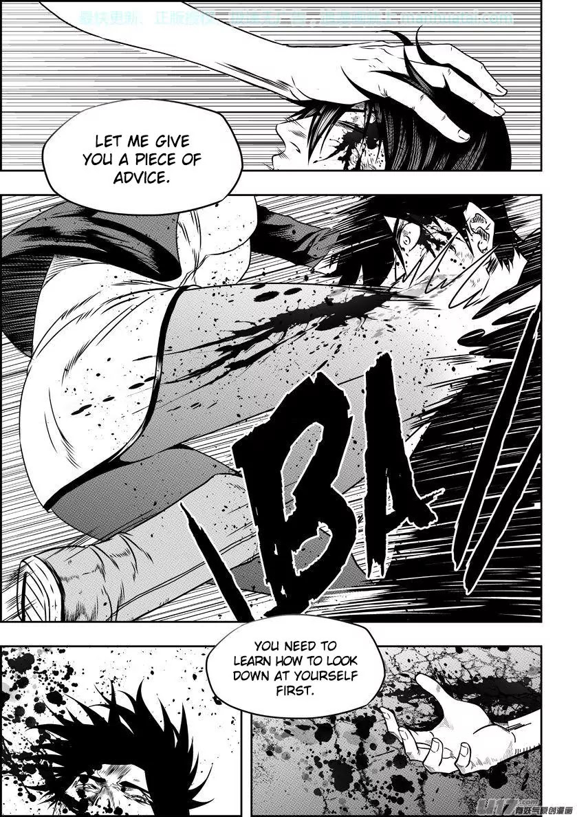 Autophagy Regulation Chapter 139 page 14 - Chapter 139: Look down on yourself, Look clearly at yourself