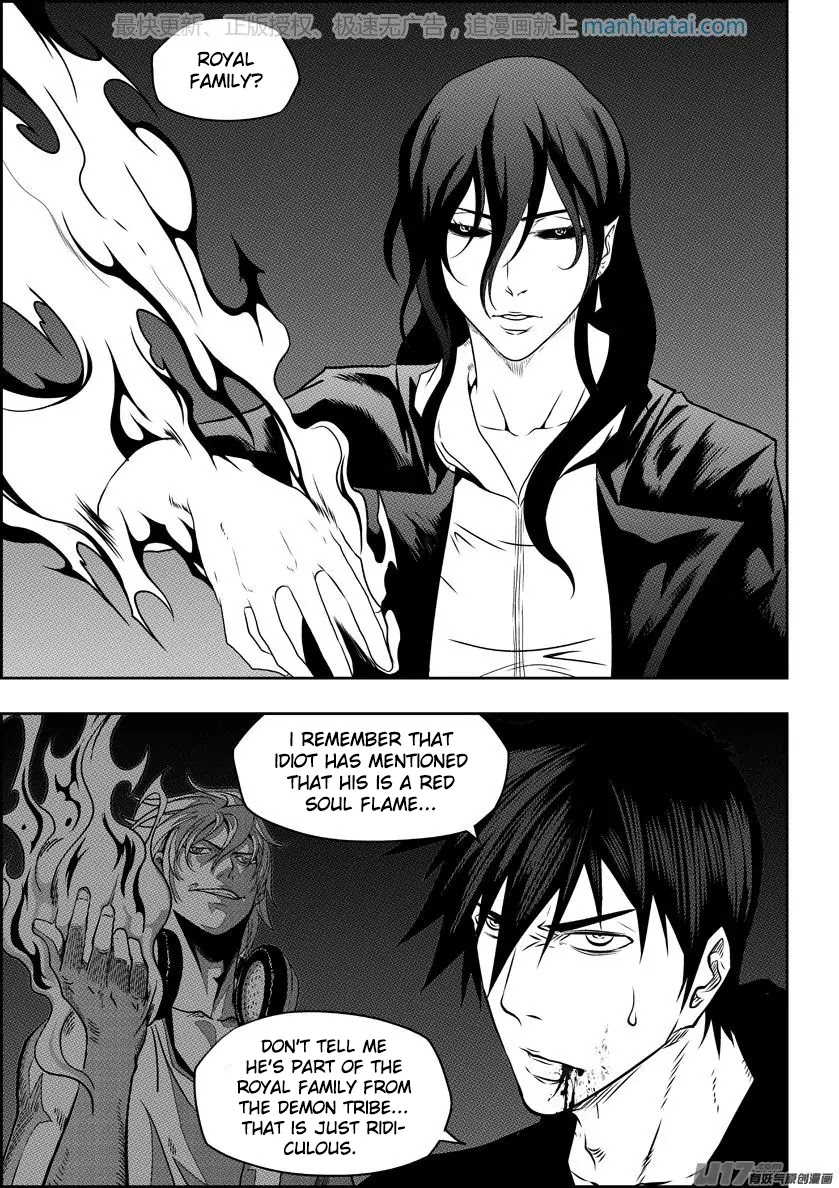 Autophagy Regulation Chapter 139 page 3 - Chapter 139: Look down on yourself, Look clearly at yourself