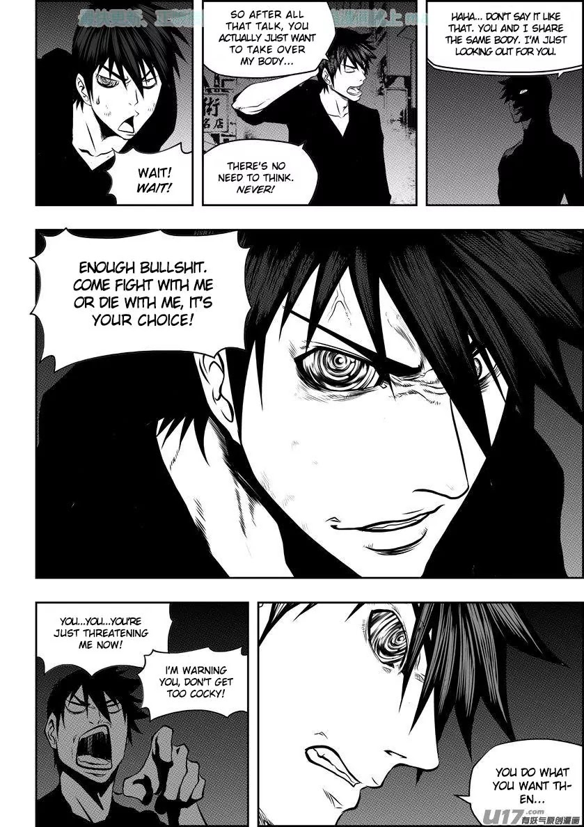 Autophagy Regulation Chapter 139 page 5 - Chapter 139: Look down on yourself, Look clearly at yourself