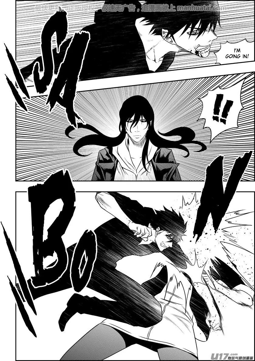 Autophagy Regulation Chapter 139 page 6 - Chapter 139: Look down on yourself, Look clearly at yourself