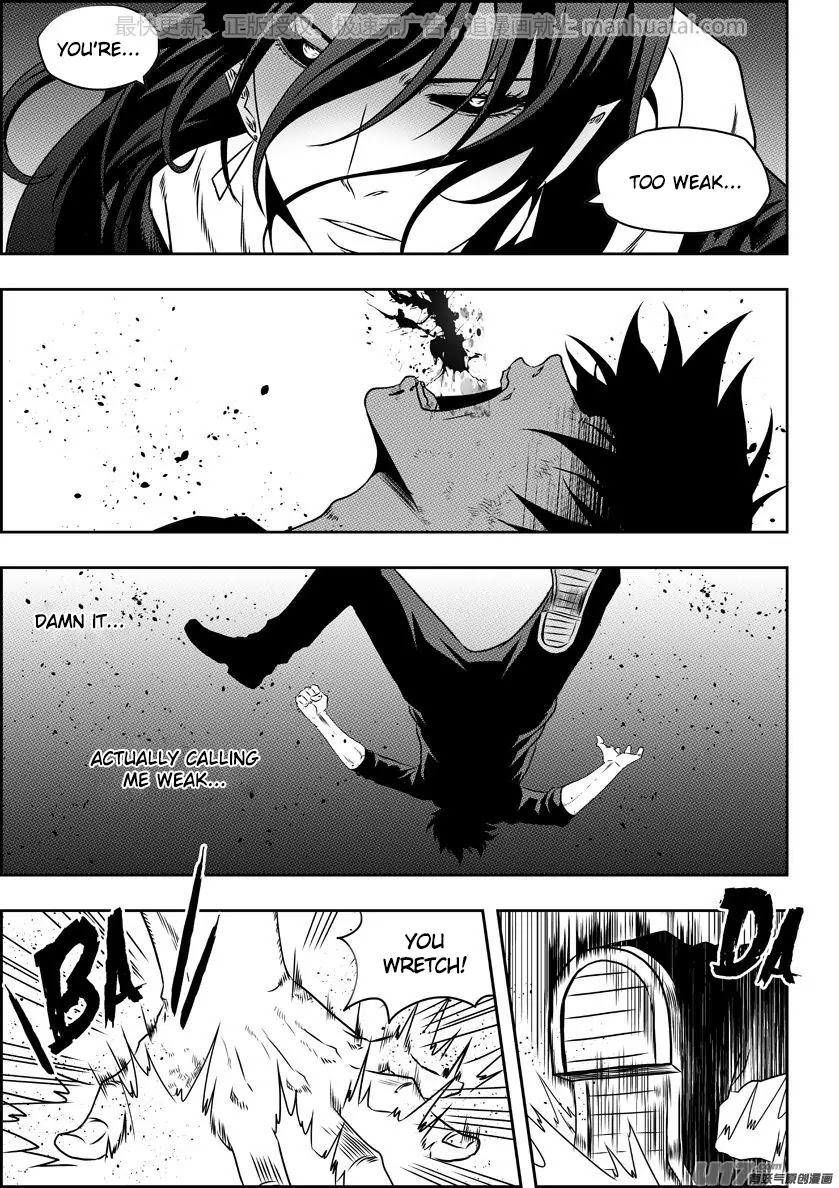 Autophagy Regulation Chapter 139 page 9 - Chapter 139: Look down on yourself, Look clearly at yourself