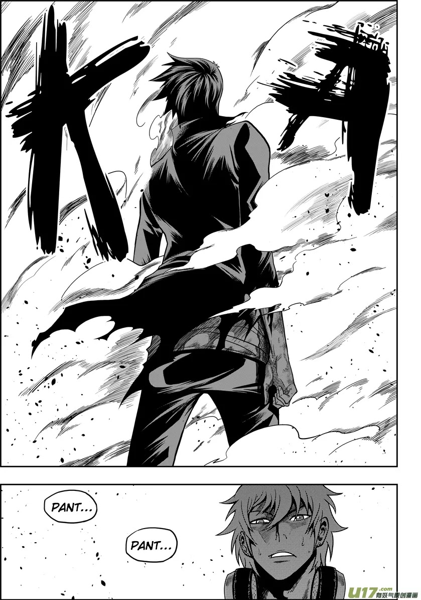 Autophagy Regulation Chapter 14 page 11 - Chapter 14: Striking Back