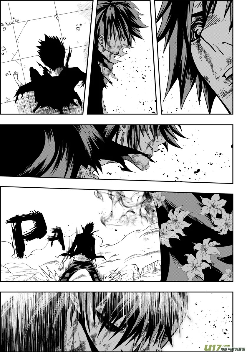 Autophagy Regulation Chapter 14 page 22 - Chapter 14: Striking Back