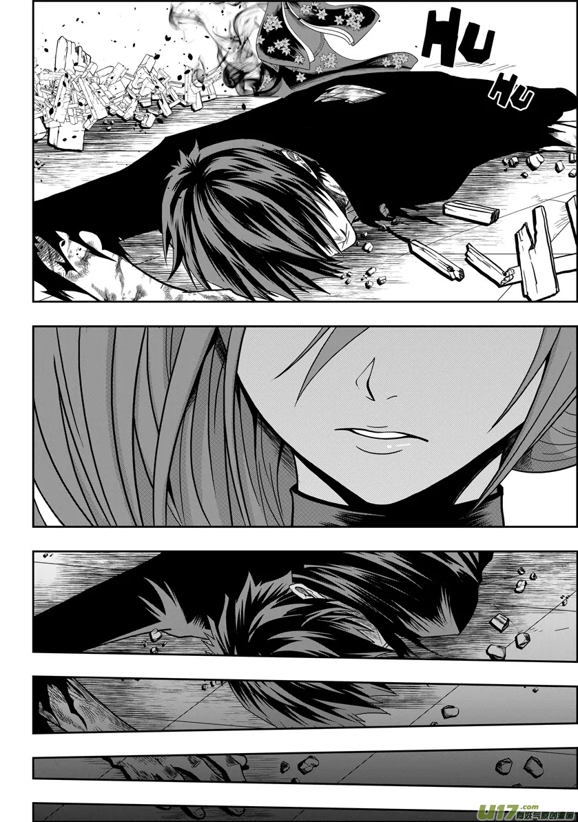 Autophagy Regulation Chapter 14 page 23 - Chapter 14: Striking Back