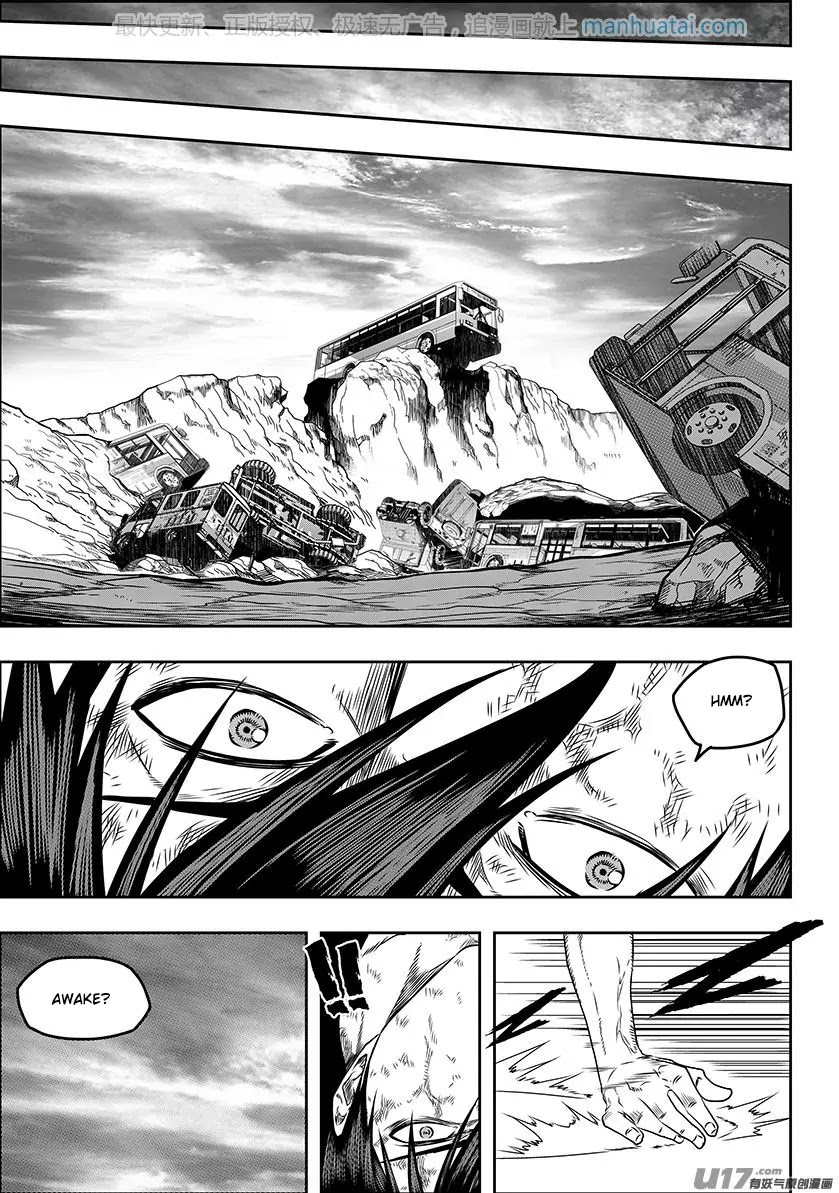 Autophagy Regulation Chapter 140 page 13 - Chapter 140: That's All Me