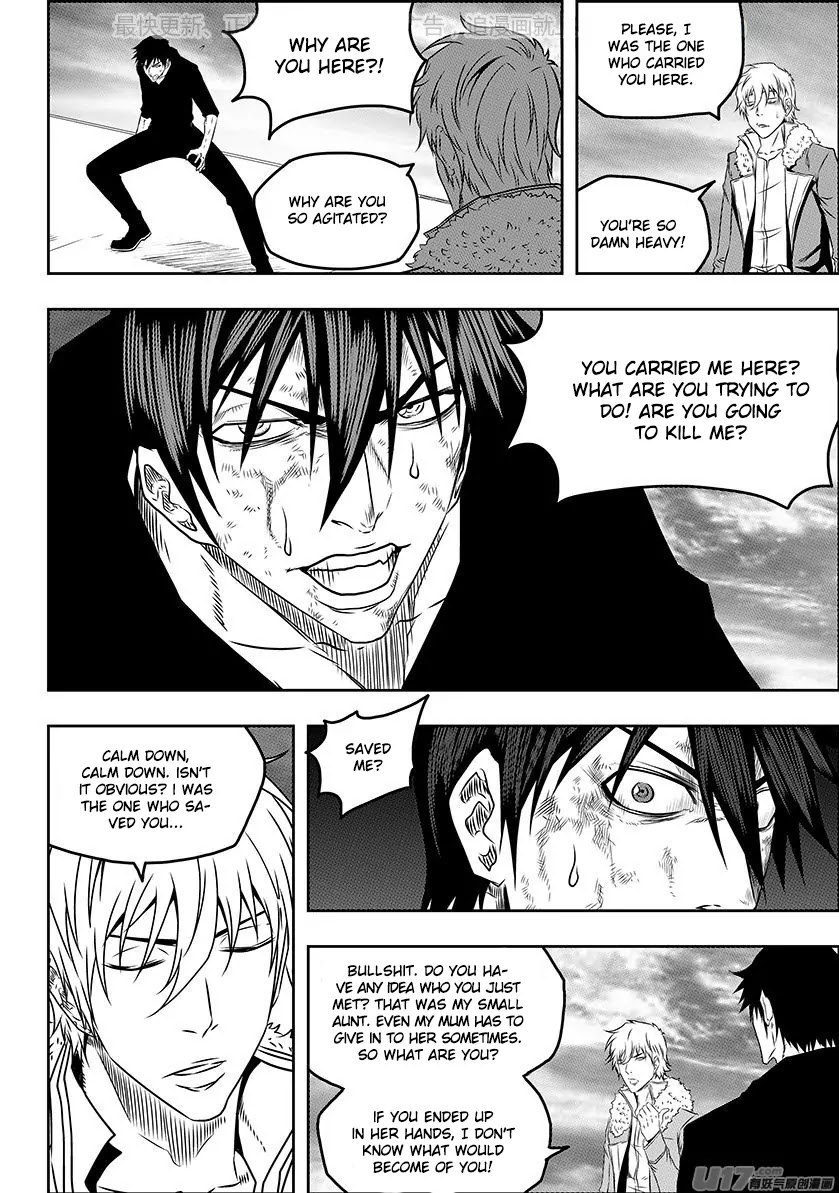 Autophagy Regulation Chapter 140 page 14 - Chapter 140: That's All Me