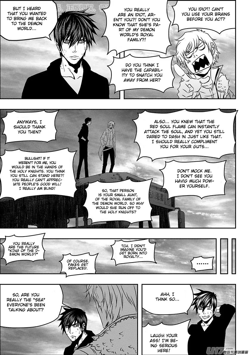 Autophagy Regulation Chapter 140 page 15 - Chapter 140: That's All Me