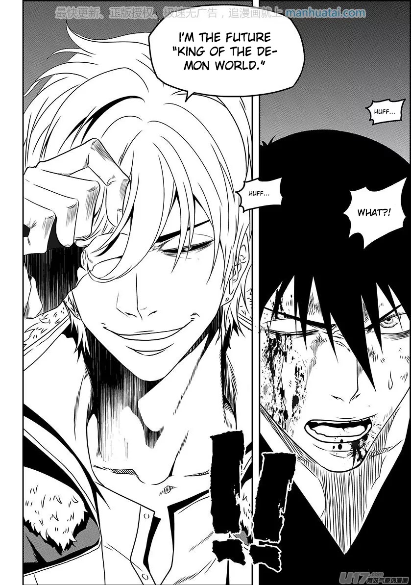 Autophagy Regulation Chapter 140 page 6 - Chapter 140: That's All Me