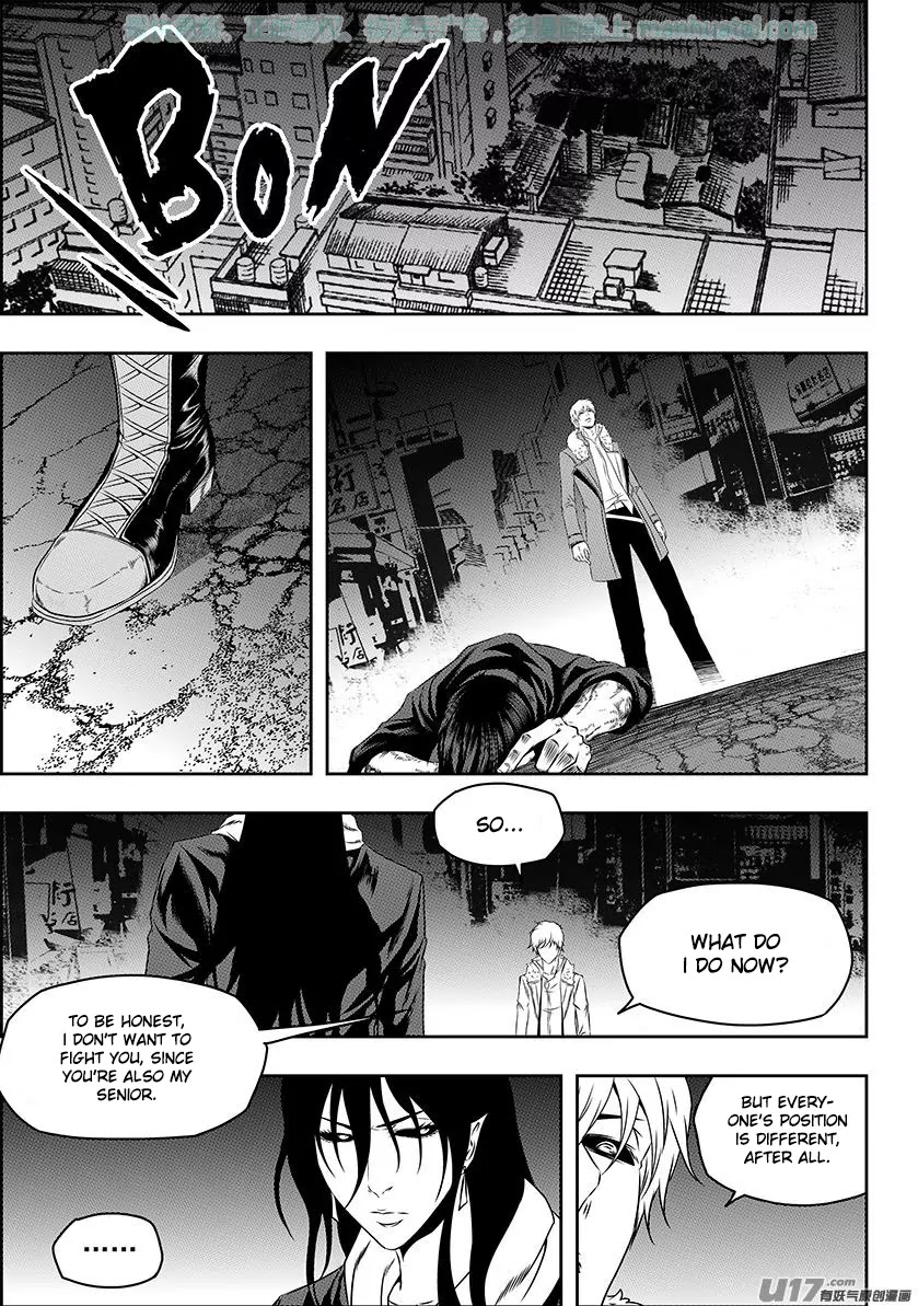 Autophagy Regulation Chapter 140 page 9 - Chapter 140: That's All Me