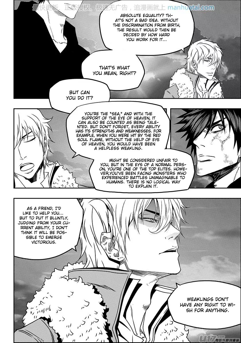 Autophagy Regulation Chapter 141 page 10 - Chapter 141: Absolute Equality